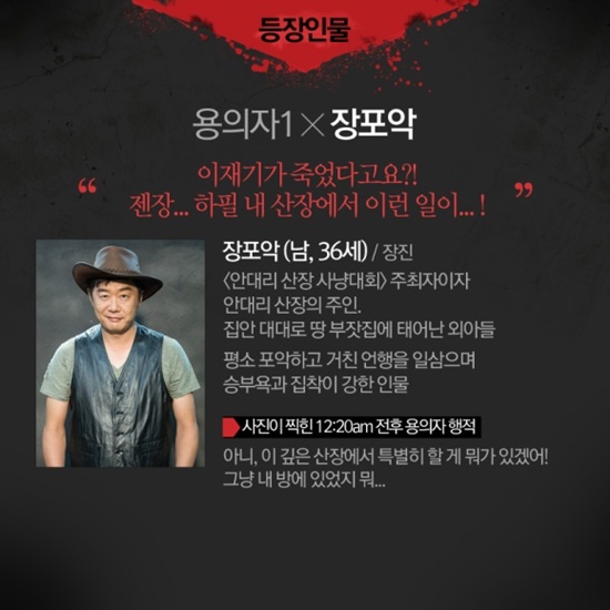 장진2 이미지