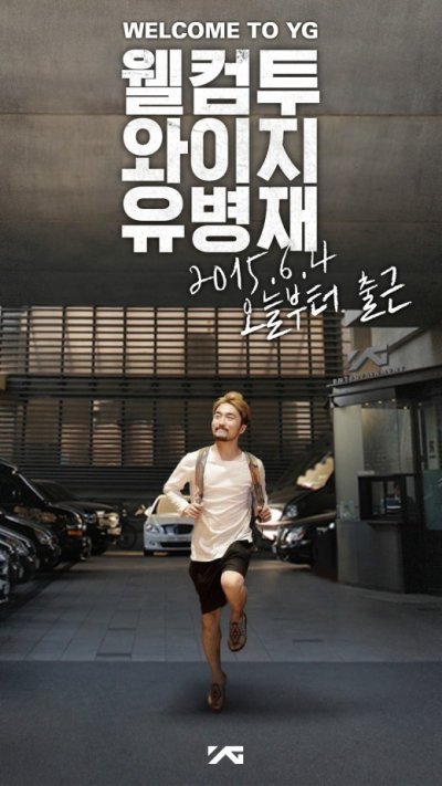 공감네트워크서비스 이미지
