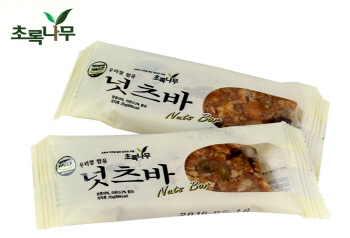 초록나무 이미지