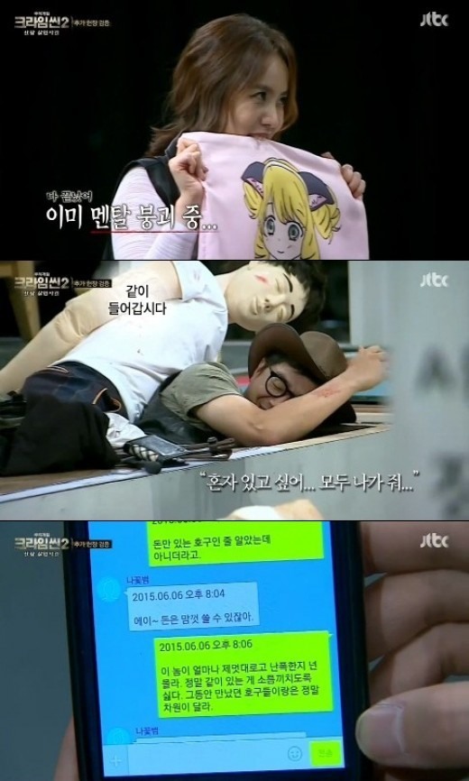 장진2 이미지