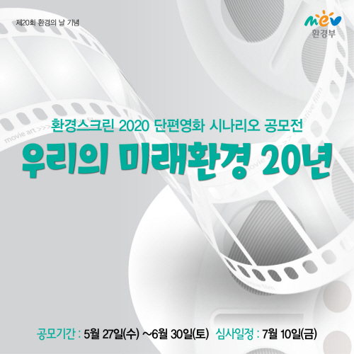 참신환경 이미지