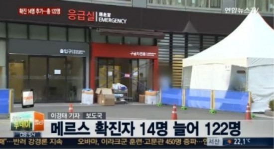 곰바우한의원 이미지