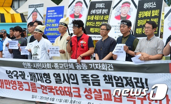성실테크 이미지