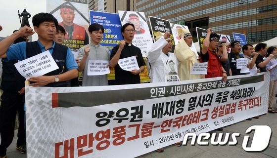 성실테크 이미지