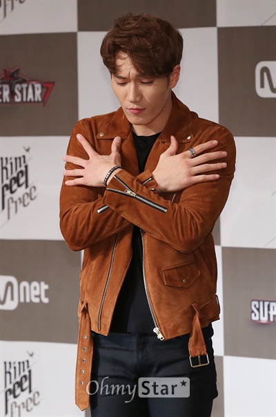 김*필 이미지