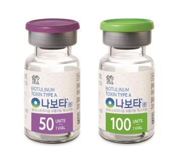 대웅개발(주) 이미지