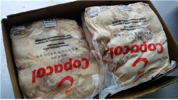 주식회사 우리푸드 이미지