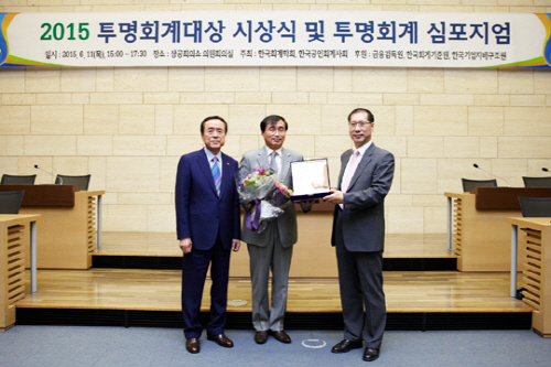 호텔신라 이미지