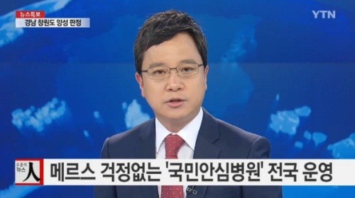 수병원 이미지