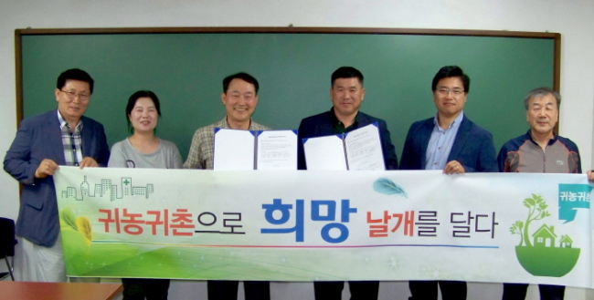 엠디컨설팅 이미지