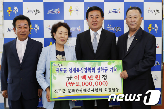제일이용원 이미지