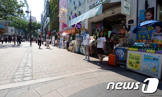 명동화장품 이미지