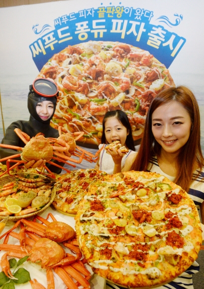예인씨푸드 이미지