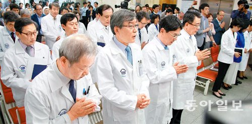 학교법인가톨릭학원(여의도성모병원) 이미지