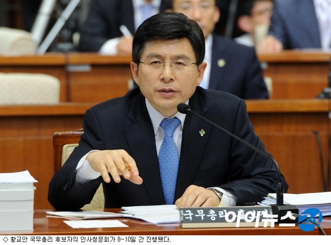 법무법인청호 이미지