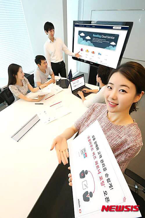 유클라우드(Ucloud) 이미지