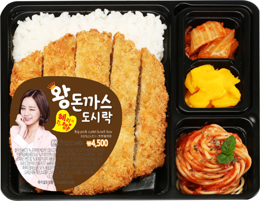 (주)토마토세븐 이미지