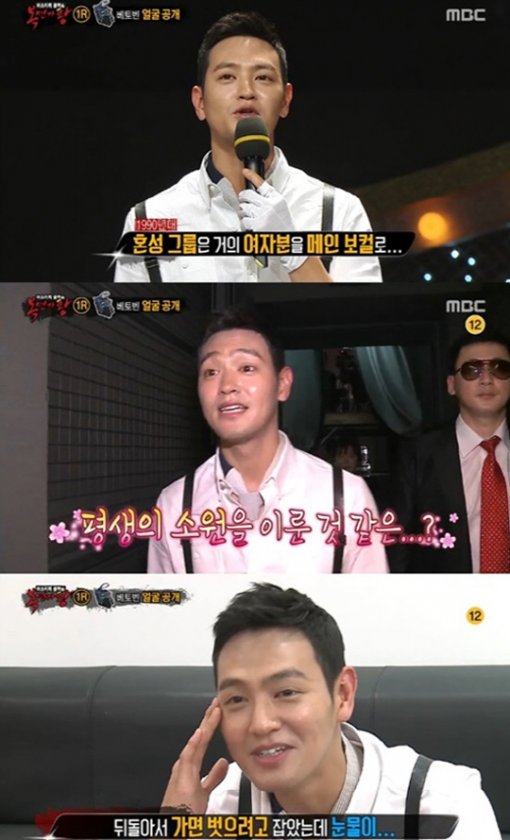 에이라운드그룹 이미지