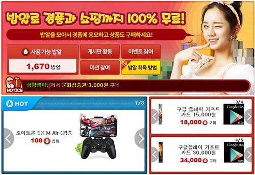 포인트샵 이미지