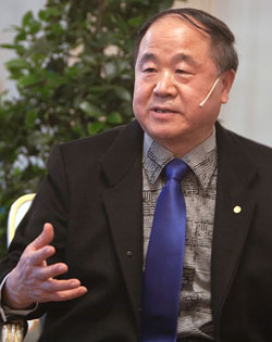 모옌 이미지