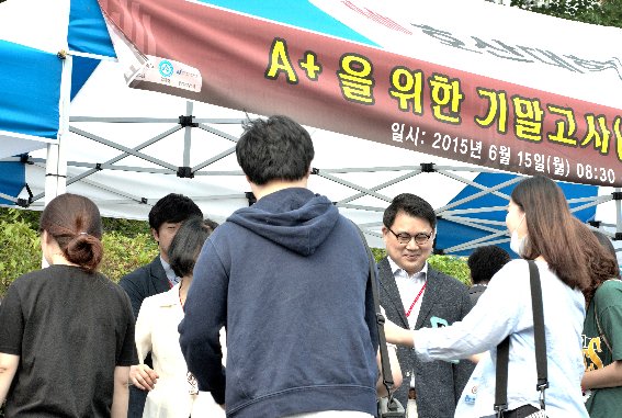 간식사랑 이미지