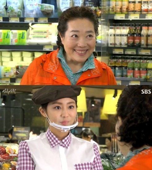 성준푸드 이미지