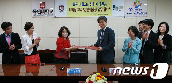 상림예다원 이미지