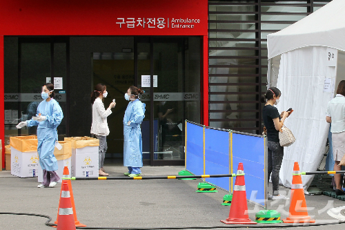 서울 강남구 삼성서울병원 (사진=박종민 기자/자료사진)