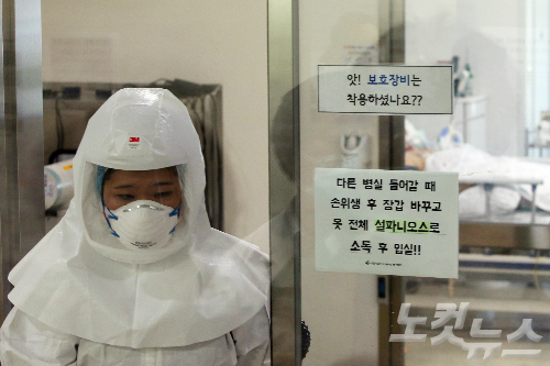 (사진=황진환 기자/자료사진)