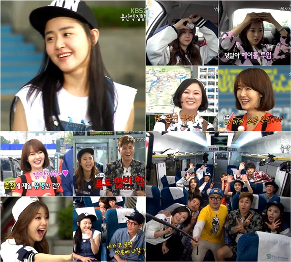 올해 방송3사 주요 주말예능 시청률 TOP3 특집 (연예대상 수상자 예상).jpg | 인스티즈