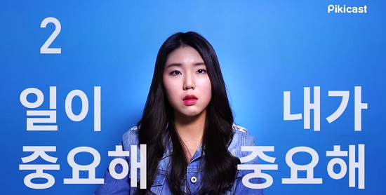 피키픽쳐스 이미지