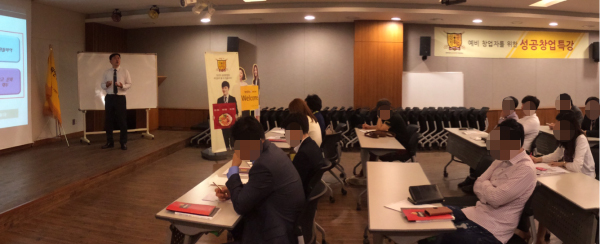 원할머니보쌈족발서울 이미지