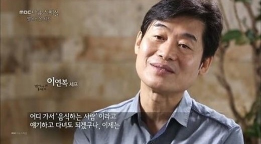 별에서온 이미지
