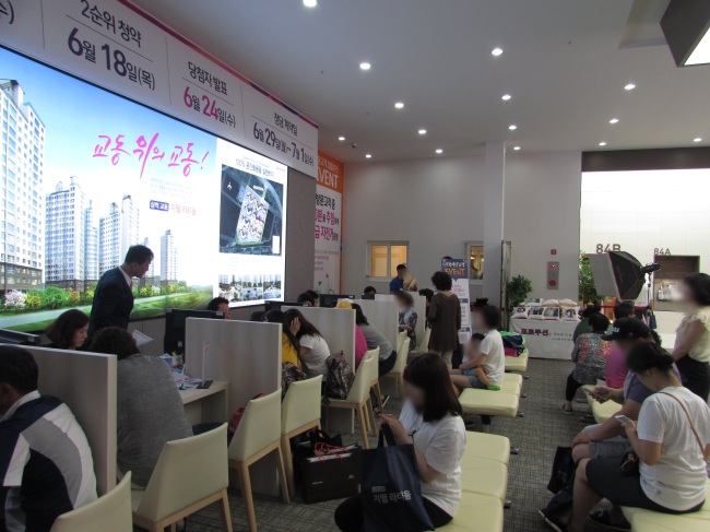 삼척IC 이미지
