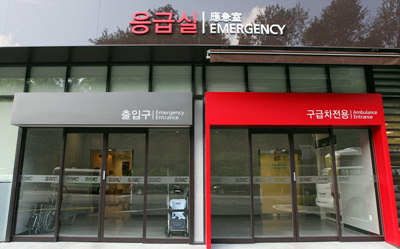 삼성서울병원 이미지