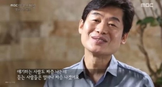 별에서온 이미지