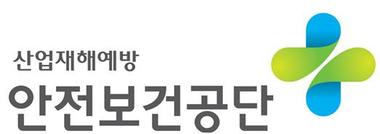 세종보건안전협회 이미지