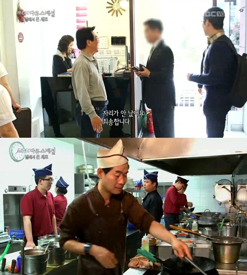 별에서온 이미지