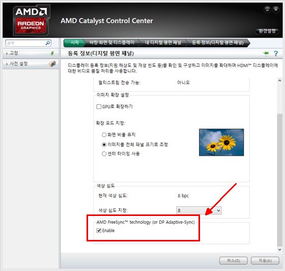 싱클 이미지