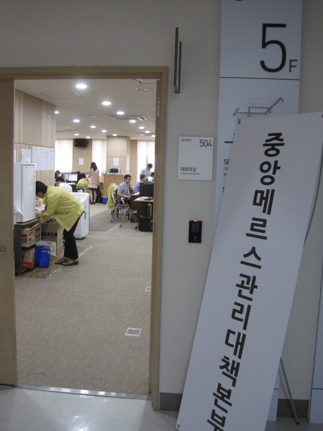 곰바우한의원 이미지