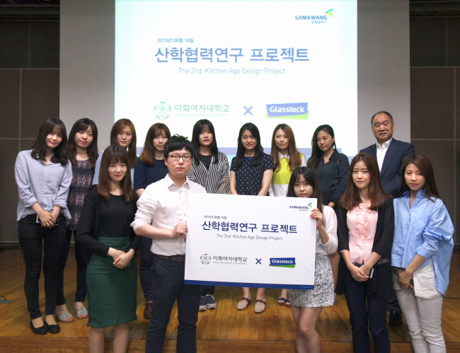 삼광디자인 이미지