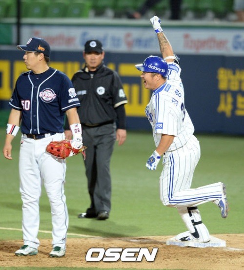 홈런 이미지
