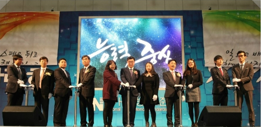 비티에스통신 이미지