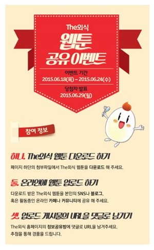 외식 이미지