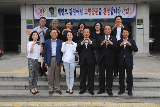 김영애 이미지