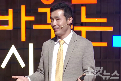 이영석 이미지