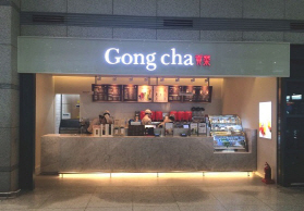 공차인천 이미지