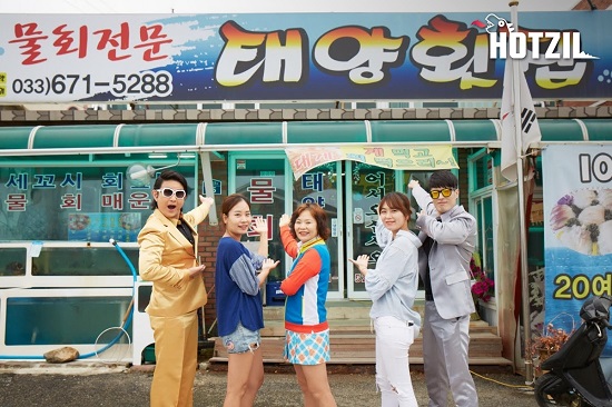 동네가게 이미지