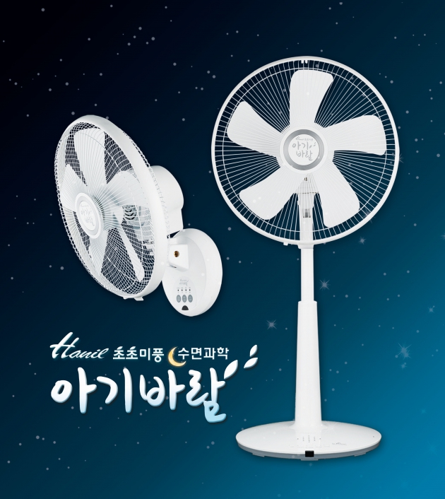 초초 이미지