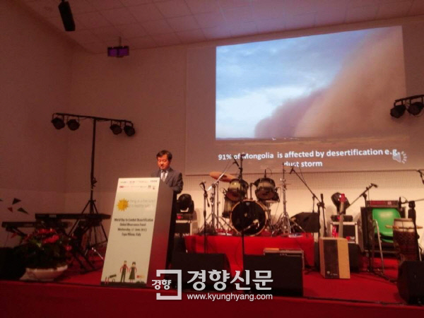 토지상 이미지